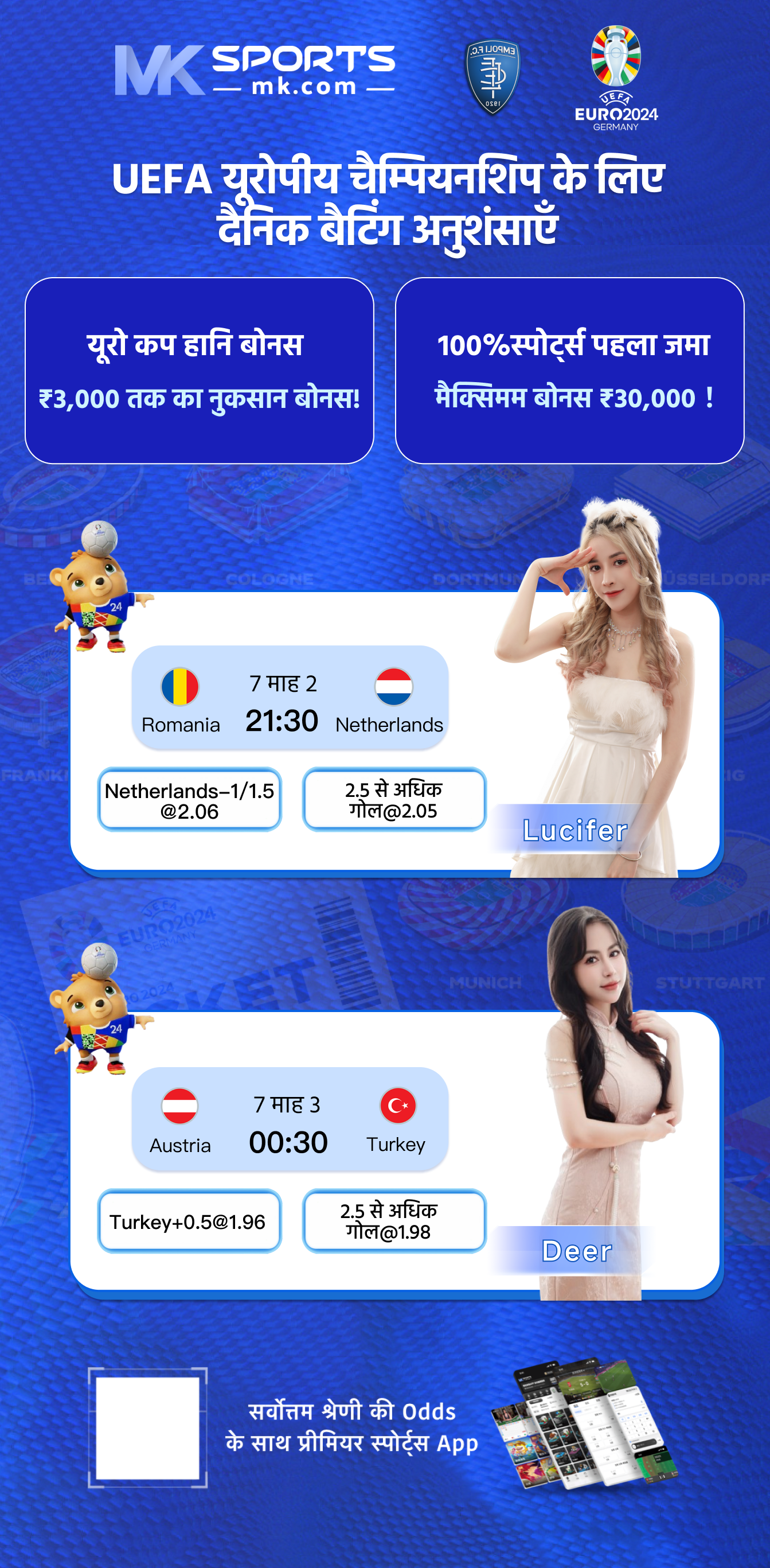 USAHA188: Official Slot Gacor Server UG Terbaik Di Indonesia